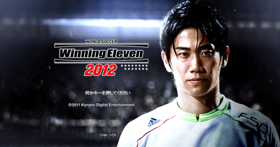 PES 2012 Japanese Commentary for PC by Jenkey1002
