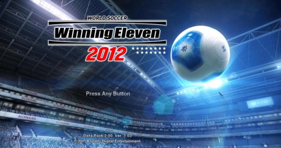 pes 2012 dlc screen