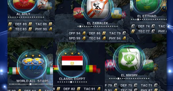 pes 2012 egyptian league patch