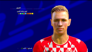 PES 2013 Jonathan Burkardt Face by ChiCho Mods