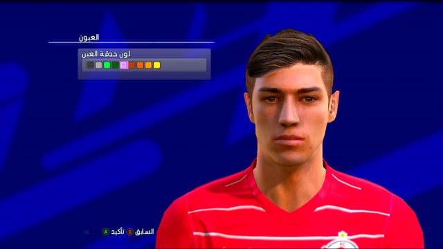 PES 2013 Luka Sucic Face by ChiCho Mods