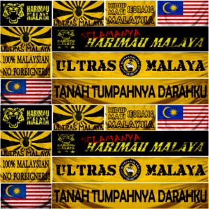 PES 2013 Malaysia Banners