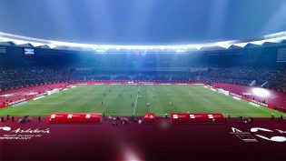 PES 2021 Estadio Olimpico de La Cartuja