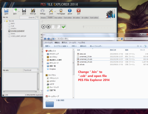 PES File Explorer 2014 v1.0.0.6 - 3