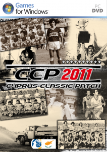 Pes 2011 Cyprus Classic Patch